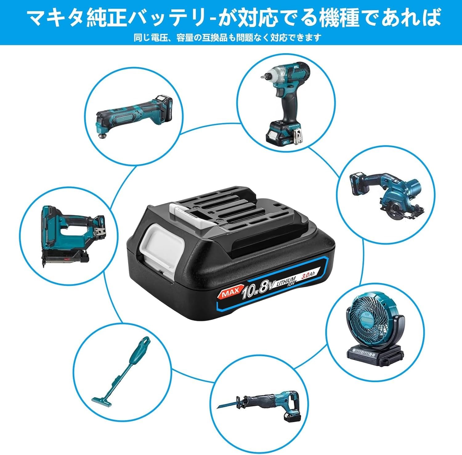 Amazon.co.jp: マキタ リチウムイオンバッテリー BL1015 10.8V 3.0Ah
