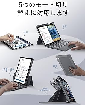 Amazon.co.jp: CHESONA iPad 10/11世代 キーボード 縦向き/横向き