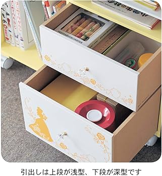 Amazon.co.jp: [ベルメゾン] ディズニー ランドセルラック 子ども用