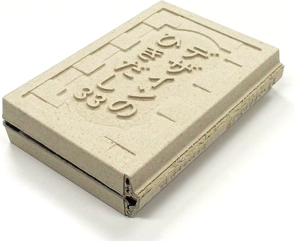 デザインのひきだし33 | グラフィック社編集部 |本 | 通販 | Amazon