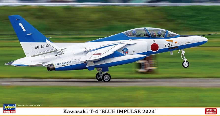 Amazon | ハセガワ 1/48 航空自衛隊 川崎 T-4 ブルーインパルス 2024