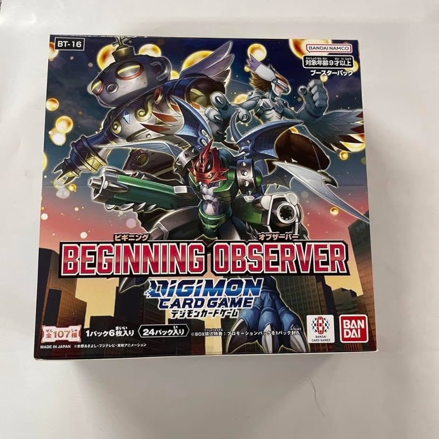 Amazon.co.jp: デジモンカード box beginning observer bt-16 : ホビー