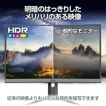 Amazon.co.jp: MSI Optix MAG272CQR ゲーミングモニター VA湾曲パネル