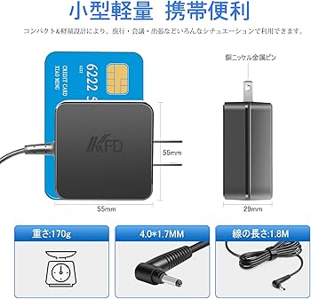 Amazon.co.jp: KFD 【PSE認証付】NEC PC-VP-BP124代替・互換用AC