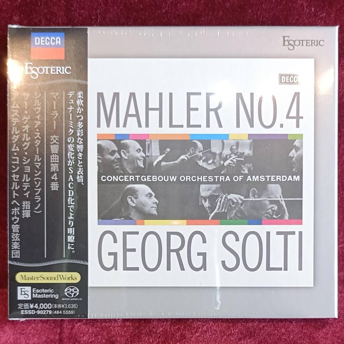 ESOTERIC エソテリック SACD マーラー 交響曲第2番 エソテリックSACD
