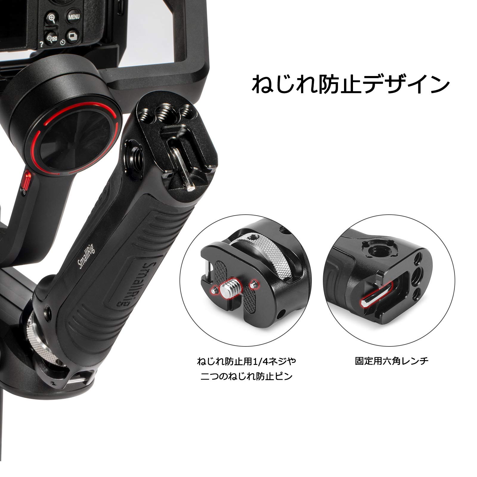 Amazon | SmallRig Zhiyun WEEBILL-Sジンバル用ハンドグリップ専用