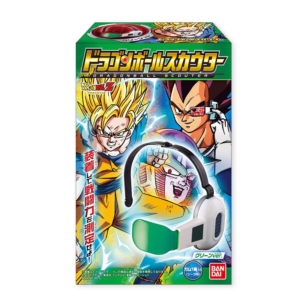 Amazon.com: TAMASHII NATIONS - Dragon Ball Z - Dragon Ball Z