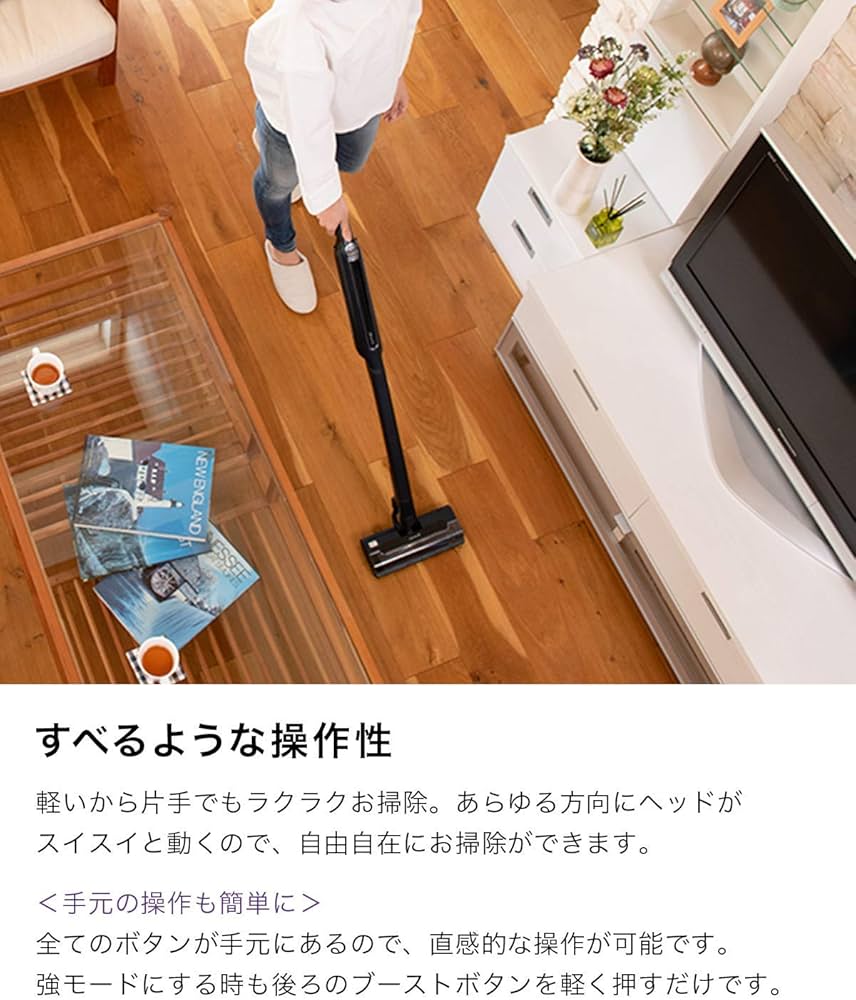 Amazon | Shark シャーク 掃除機 スティック コードレス EVOPOWER