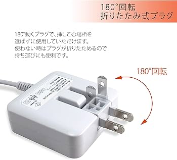 Amazon | ホワイトナッツ スマホ 充電器 TYPE-C USBポート付き 合計