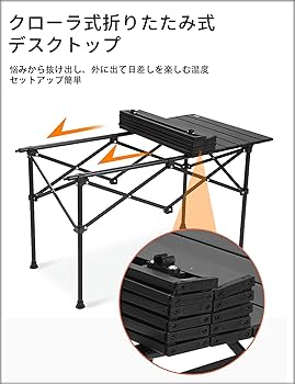 Amazon.co.jp: JPYiZren アウトドア テーブル チェア 7点セット アルミ