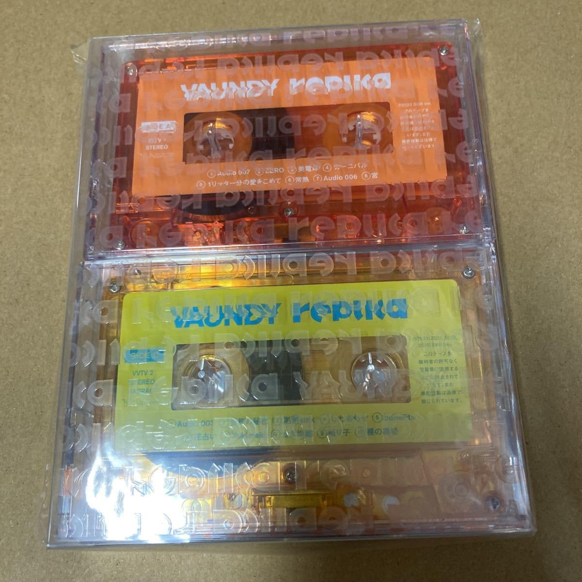 Amazon.co.jp: Vaundy/replica （完全生産限定盤） (初回仕様