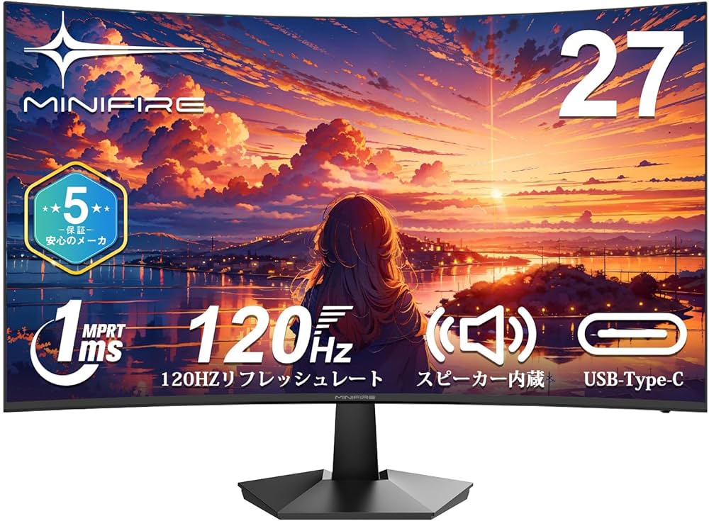 Amazon.co.jp: Minifire モニター27インチ USB-C 120Hz FHD 1920×1080