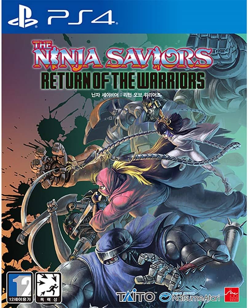 Amazon.co.jp: ザ・ニンジャウォーリアーズ ワンスアゲイン - PS4