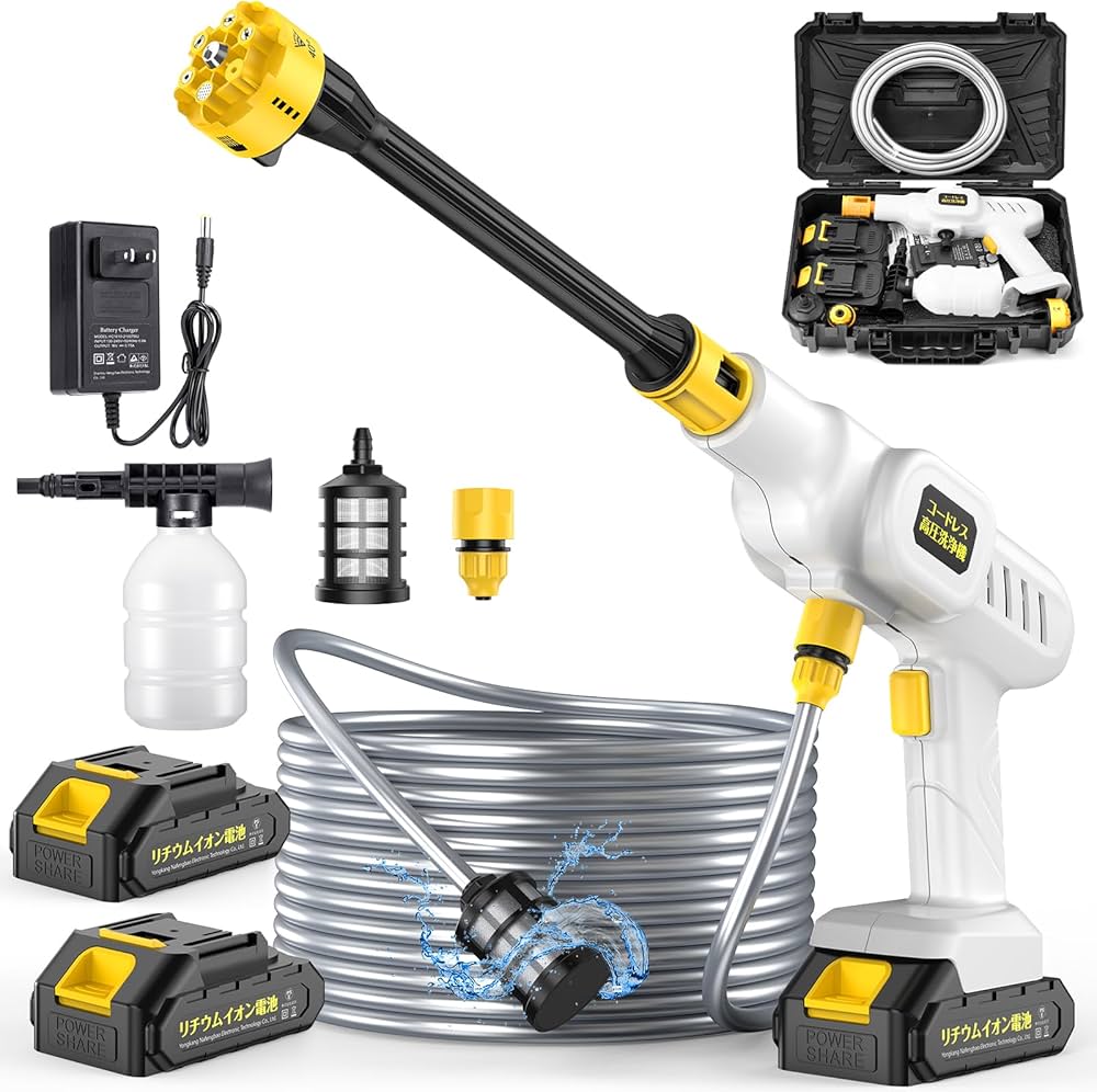 Amazon | Charmelife 高圧洗浄機 コードレス 充電式 【2024新登場