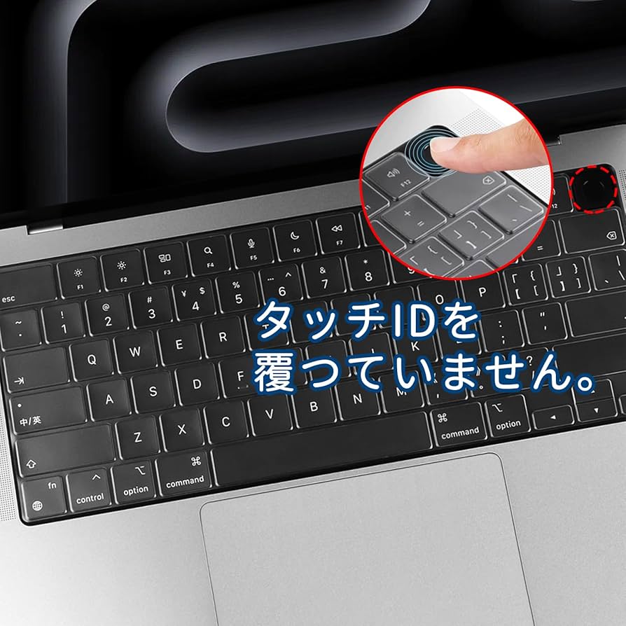 Amazon | 【M5/M4/M4 Pro/M4 Max/M3/M2 チップ * 英語(US)配列