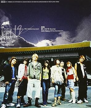 Amazon.co.jp: ALL/2(DVD付): ミュージック