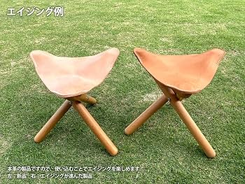 Amazon.co.jp: ハンティング チェア 焚き火 チェア アウトドア レザー