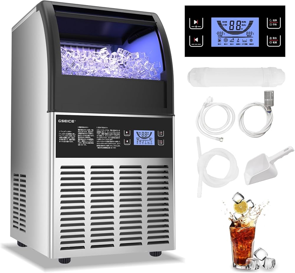 Amazon.co.jp: GSEICE 100V 1日60KG 製氷機 業務用 キューブアイス 省