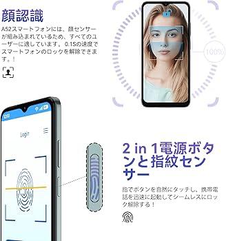 Amazon | [2023 NEW スマホ] Blackview A52 SIM フリー スマートフォン