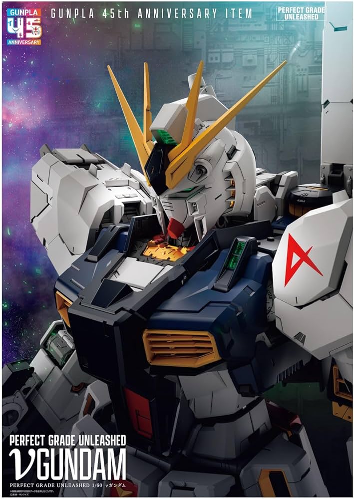 Amazon.co.jp: GUNPLA PERFECT MASTER BOOK: 誕生45周年記念