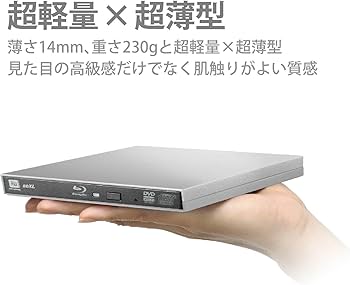 Amazon.co.jp: ロジテック Blu-rayディスクドライブ for Mac Type-C