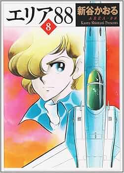 71L+fEFqoML._AC_UF350,