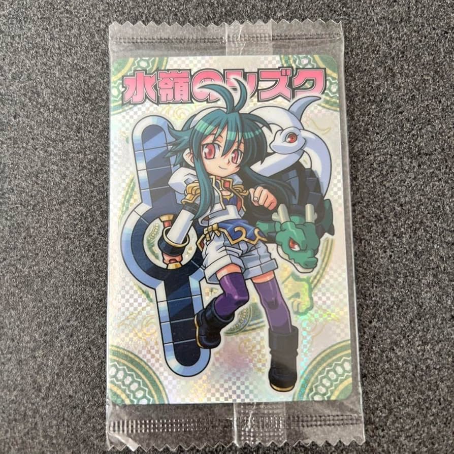 Amazon.co.jp: 神羅万象チョコ カード 水嶺のシズク : おもちゃ