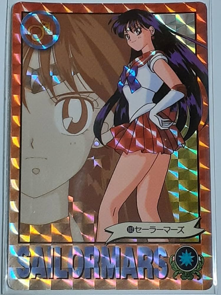 Amazon.co.jp: 1994年 カードダス セーラームーン グラフィティ SP