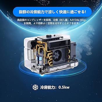 Amazon | ZY.Hyisinn ポータブルエアコン スポットクーラー 省エネ