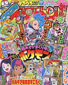 71L0xyuCX5L._AC_UF350,