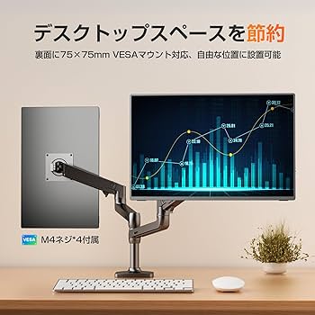 Amazon.co.jp: UPERFECT モバイルモニター 4k 16インチ 1200nit 高輝度