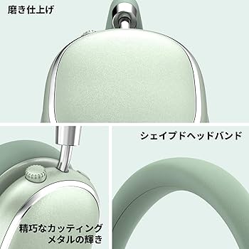 Amazon.co.jp: Srhythm NiceComfort 95 ハイブリッドノイズキャンセ