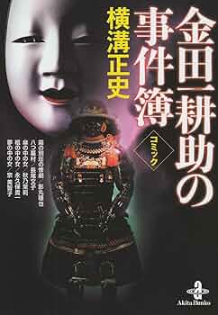 71L7YQikJzL._AC_UF350,