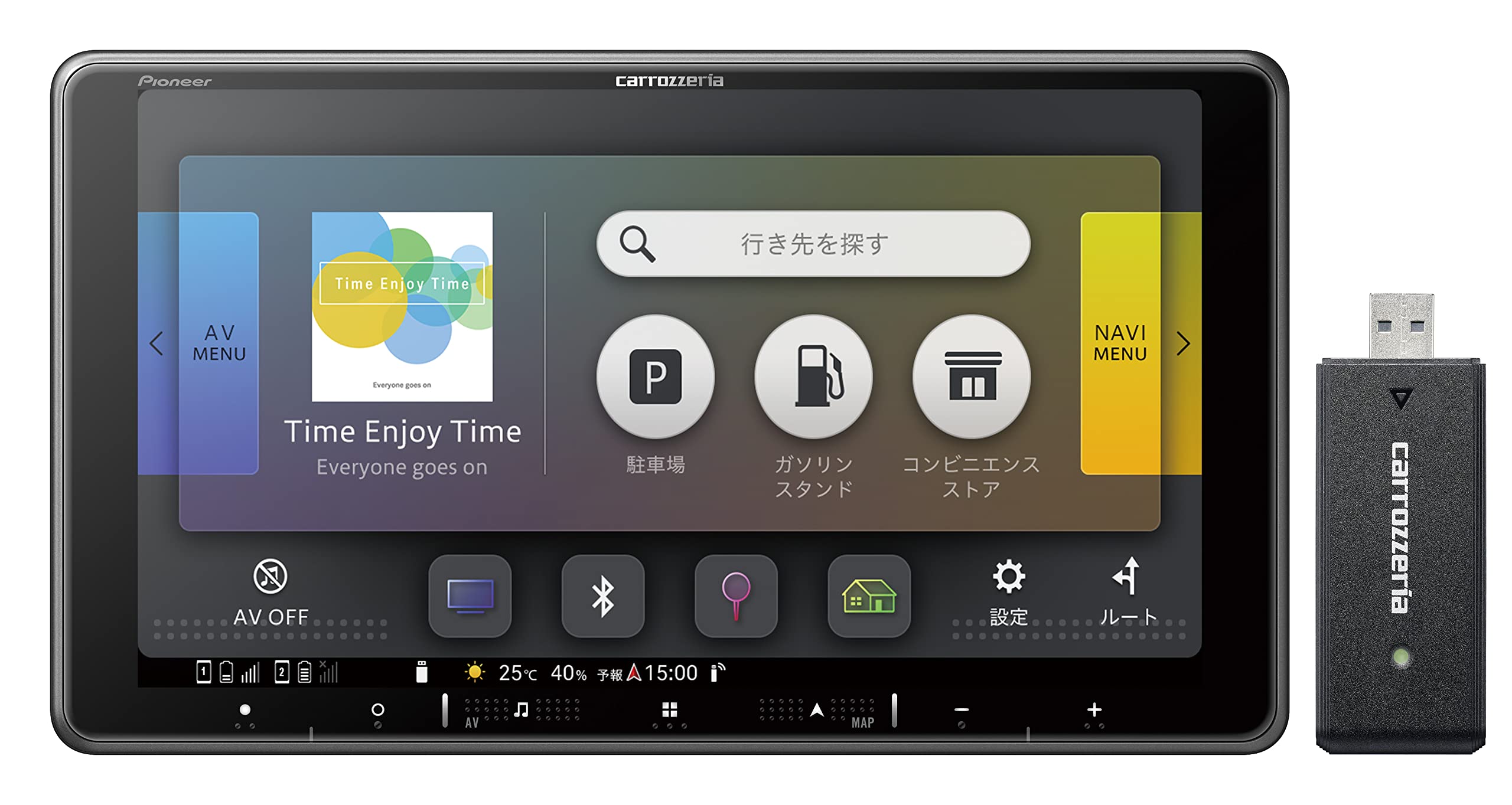 Amazon | Pioneer カーナビ AVIC-RF920-DC 9インチ フローティング 楽
