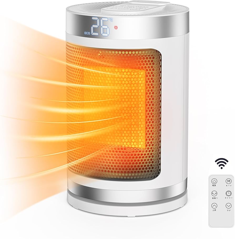 Amazon | 【2024年新登場】セラミックヒーター 電気ヒーター