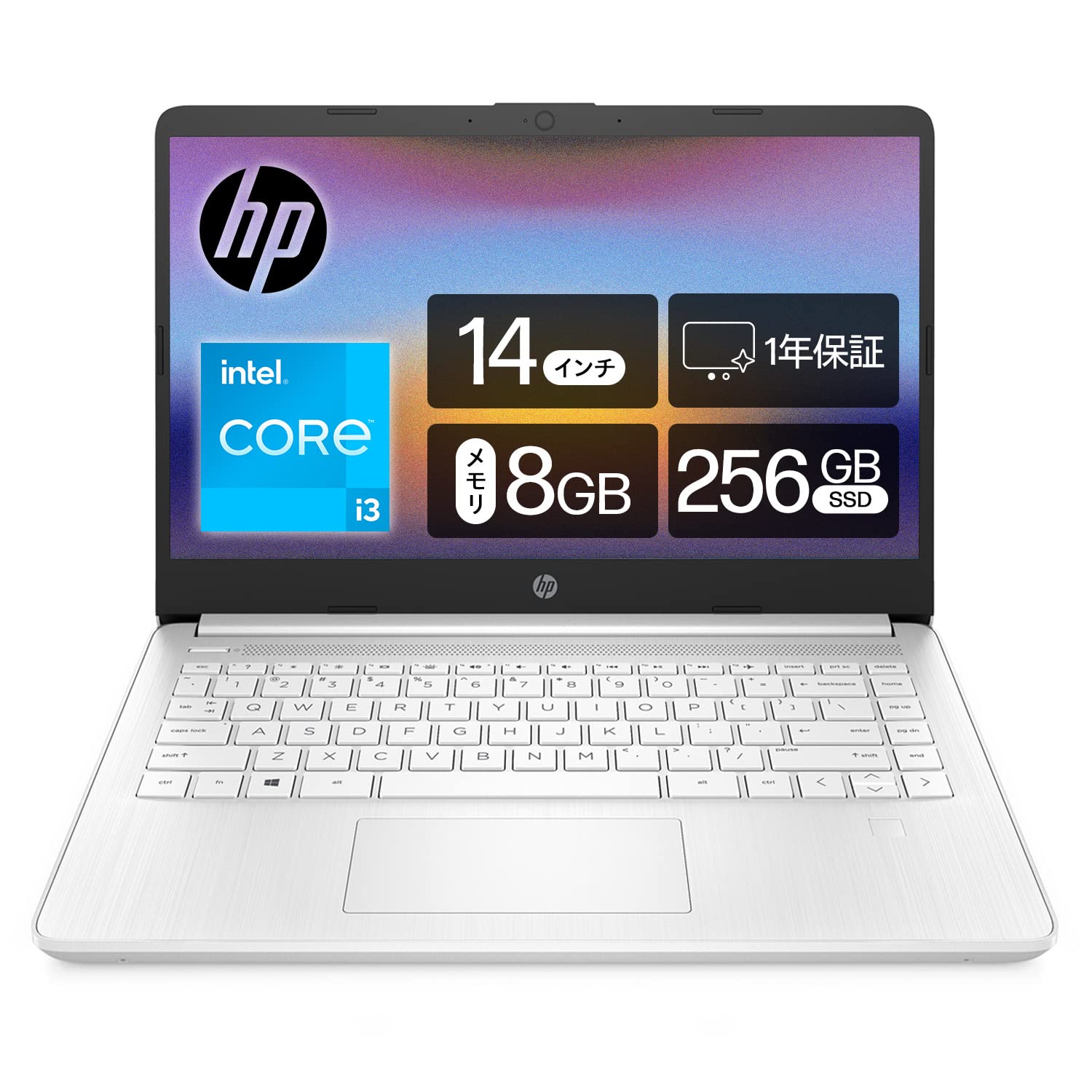 Amazon.co.jp: HP ノートパソコン HP 14s-dq 14.0インチ インテル Core