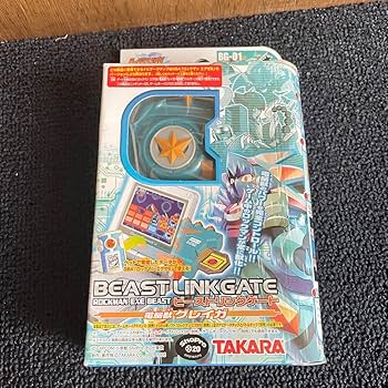 Amazon.co.jp: ロックマン エグゼ ビースト ビーストリンクゲート 電脳