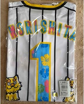 Amazon.co.jp: 2024 阪神タイガース 宜野座キャンプ 限定 ユニフォーム