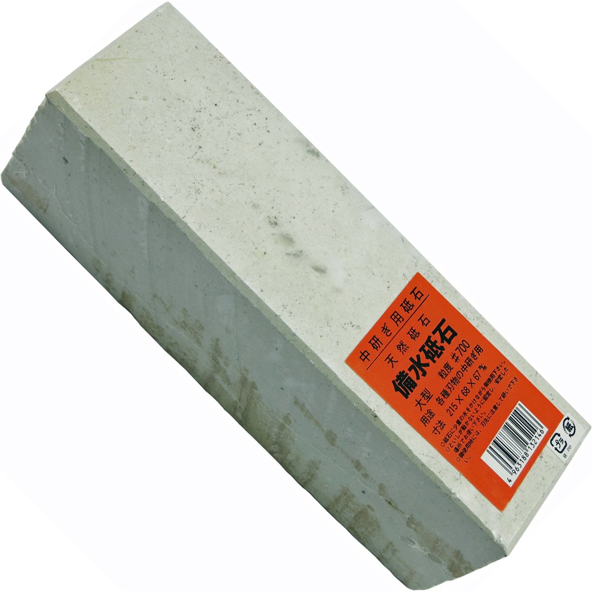 Amazon | 松永トイシ 天然砥石 備水砥石 大型 12切 #700 グレー [並行