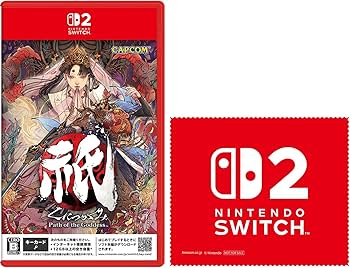 安信明秘傳見通古卷 上下二卷 安信明秘傳見通古卷 上下二卷