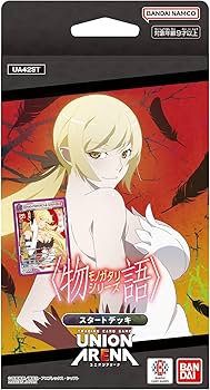 Amazon.co.jp: バンダイ(BANDAI) UNION ARENA スタートデッキ〈物語
