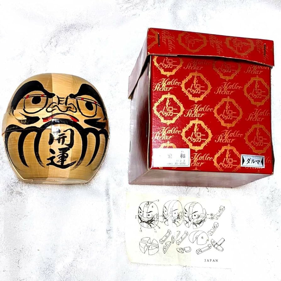 Amazon.co.jp: 組木 ダルマ 洋一郎作 寄木細工 パズル 木製 おもちゃ