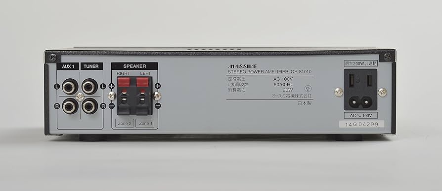 Amazon | MASSIVE マッシブ ステレオパワーアンプ(ロー