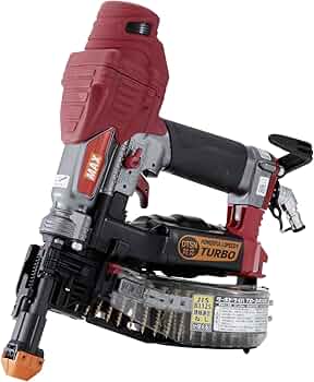 Amazon | マックス(MAX) 常圧ターボドライバ TD-341G4 | エア釘打機