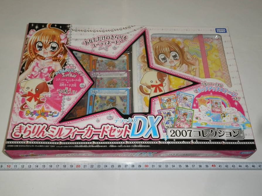 Amazon.co.jp: きらりんレボリューション きらりんミルフィーカード