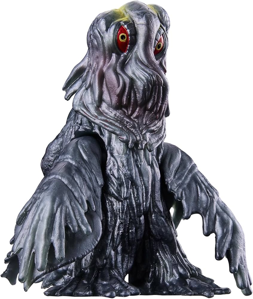 Amazon.co.jp: [バンダイ(BANDAI)] ゴジバースト へドラ(1971) : おもちゃ