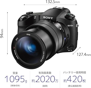 Amazon | SONY デジタルカメラ DSC-RX10M3 F2.4-4.0 24-600mm 2010万