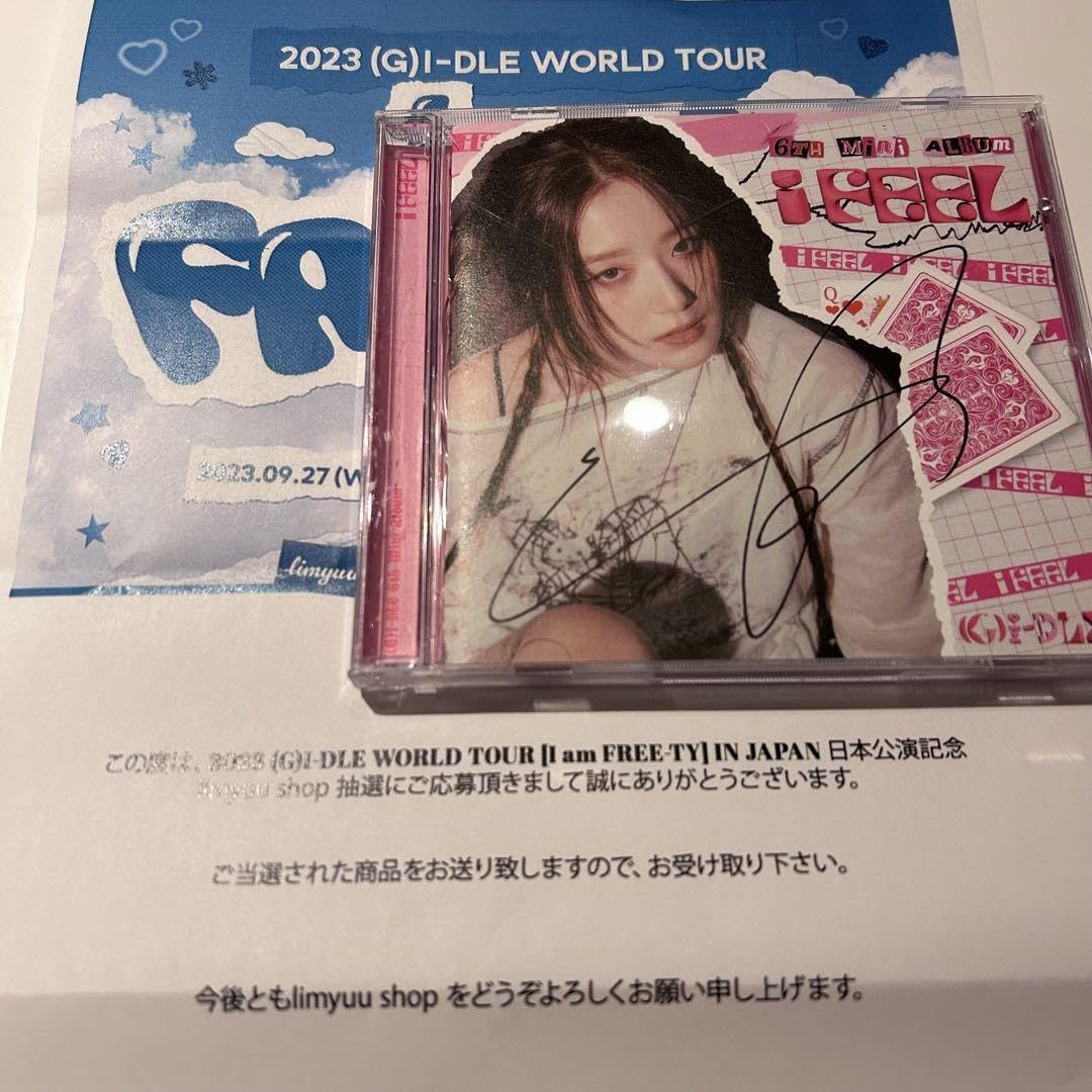 Amazon.co.jp: G -IDLE シュファ サイン入りCD : おもちゃ