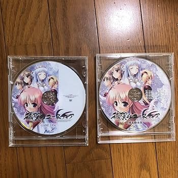 Amazon.co.jp: 穢翼のユースティア 初回限定版穢翼のユースティア 初回