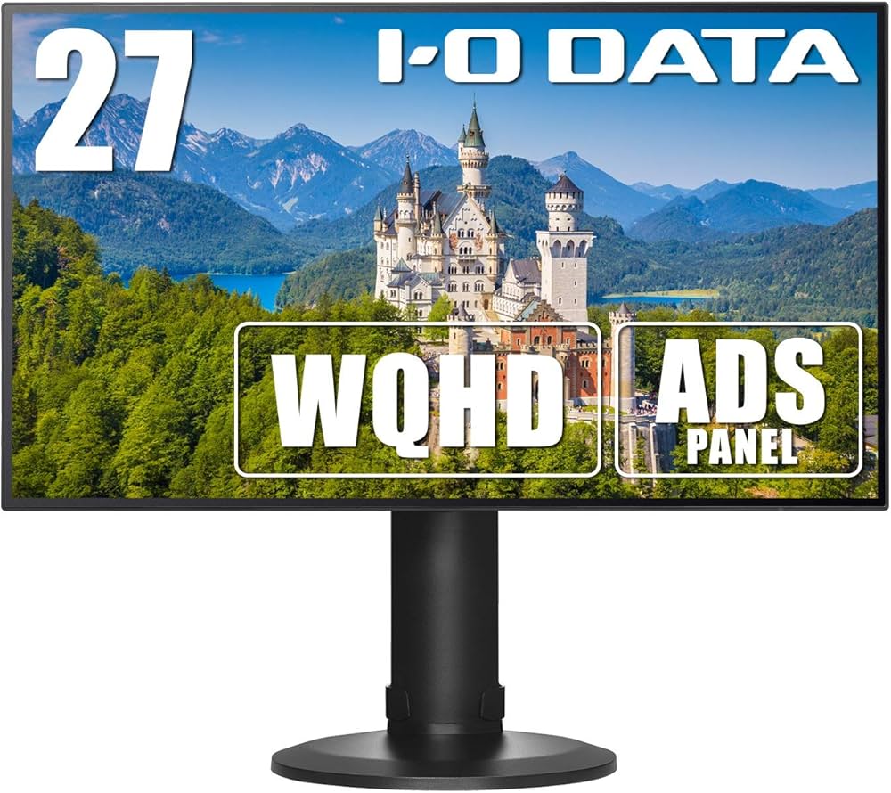 Amazon.co.jp: IODATA モニター 27インチ WQHD フレームレス ADSパネル